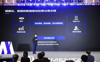 智东西早报 大众在华推出三款国产纯电动车，苹果发布五大互联网服务产品，个人互联网服务竞争加剧