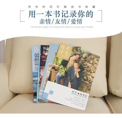 美瑜杨娅 以个性化小礼品撬动个人互联网服务新蓝海